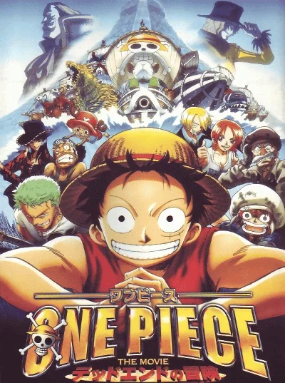 cropped Film 4 Poster Alternatif