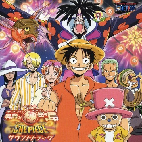 one piece film 6 le baron omatsuri et l ile secrete original soundtrack 5921